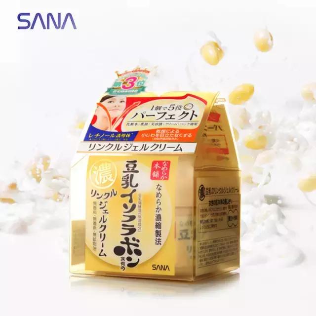 日韩素颜霜哪个好用,韩日vs国产