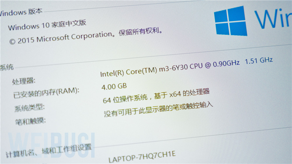 第六代酷睿全金属超极本仅售2999?小新Air12使用体验