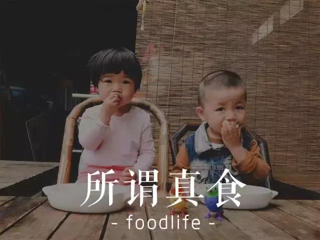 大概认识这个男人后，所有人都想做一只鸡。