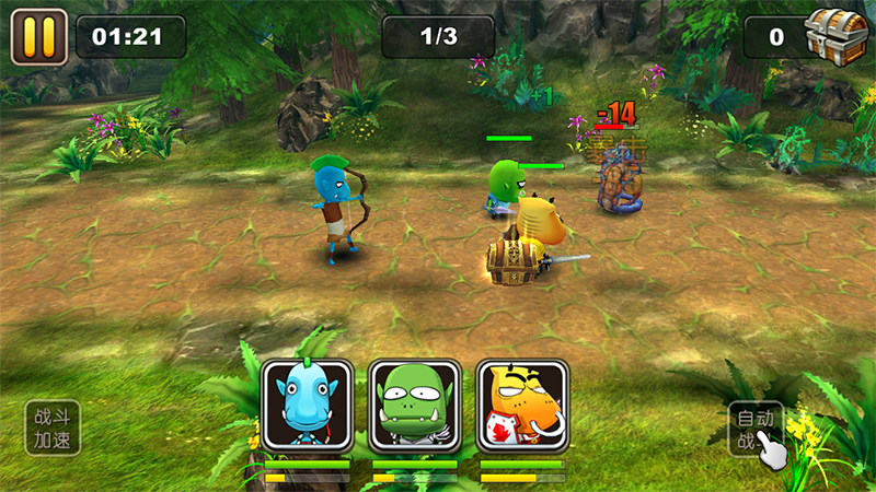 一言不合就嗨起来,一言不合就嗨翻天