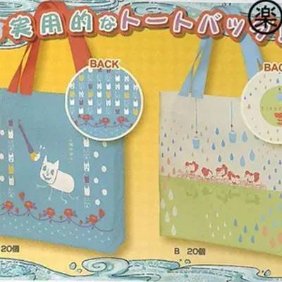 鬼灯的冷彻地狱活动哪一集,鬼灯的冷彻图