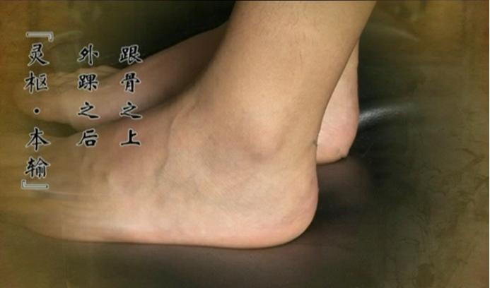 治脚痛最快一招,你脚痛