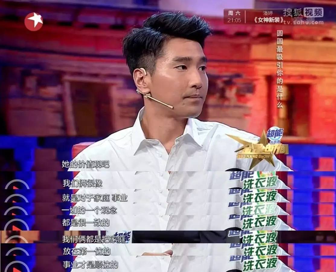 赵又廷对高圆圆的痴情有多深,赵又廷为什么爱赵薇