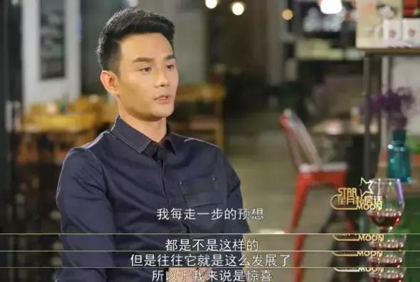 王凯笑声在线听,王凯笑声胡歌