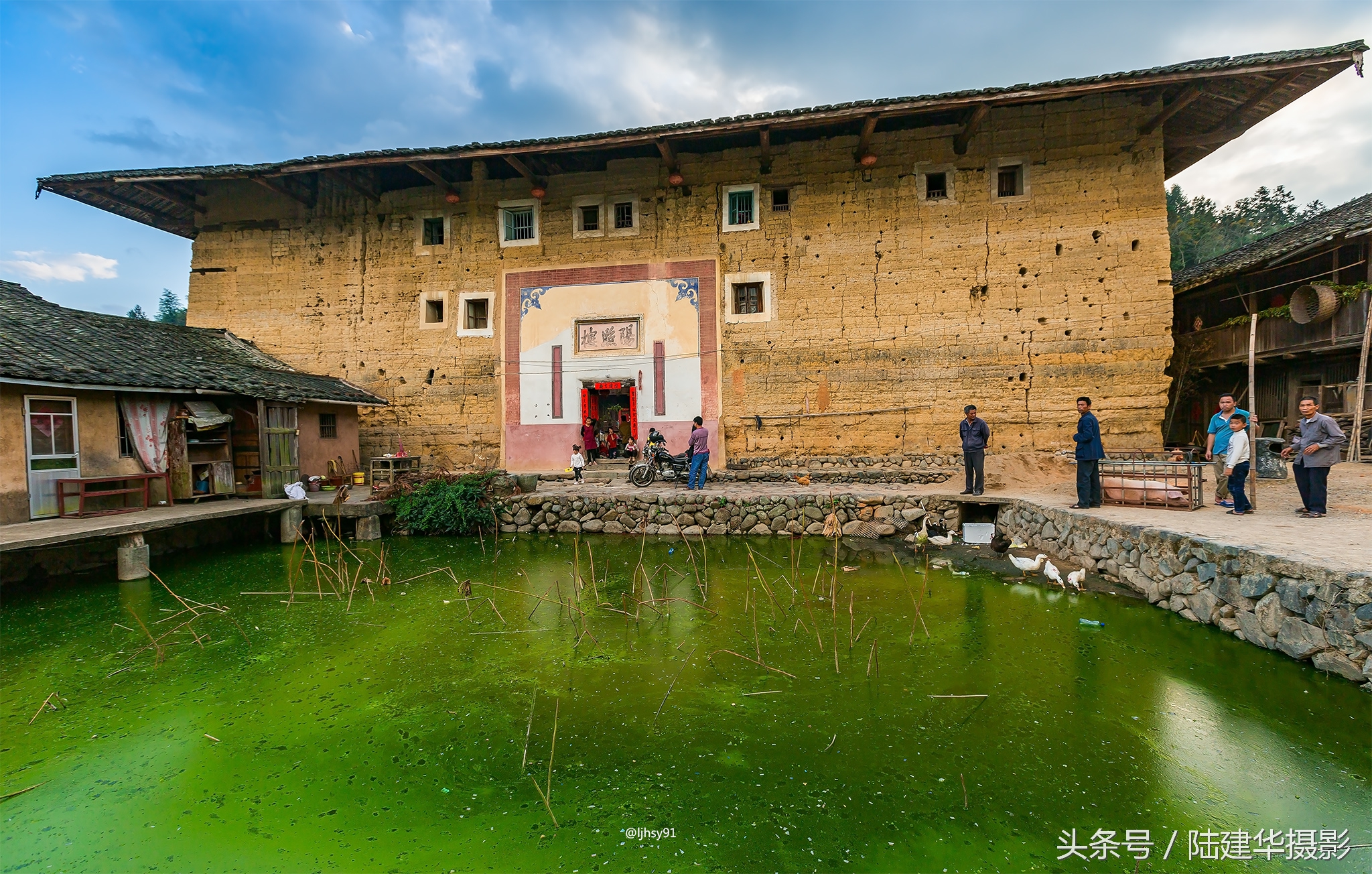 永定土楼南靖土楼大鱼海棠,南靖大鱼海棠土楼