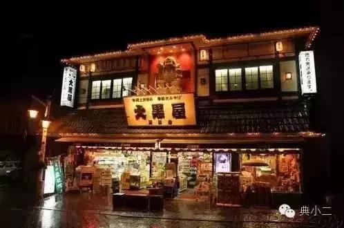 日本必逛中古店,日本值得逛的中古店