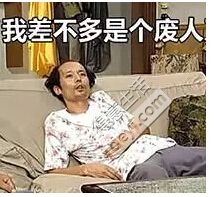 男生普遍最丑穿搭,男生最丑穿搭是什么