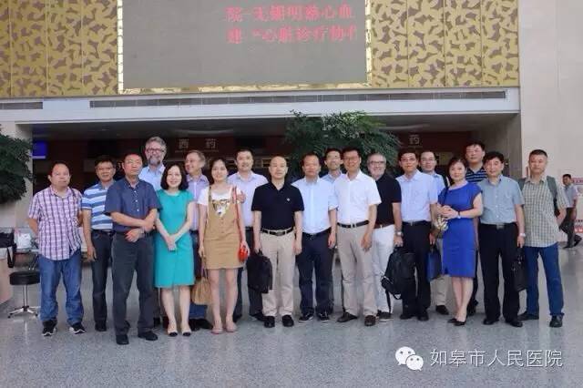 快看!市人民医院来了3个德国医生