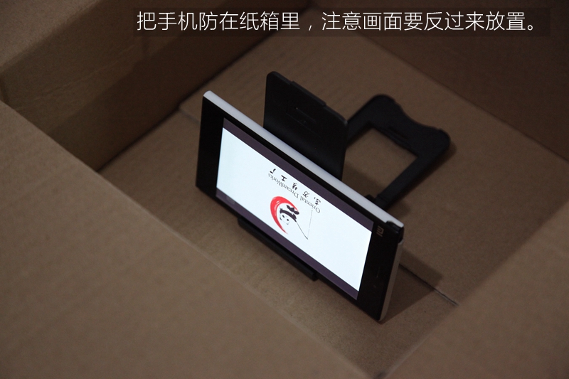 在家如何做投影仪简单又好用,怎么样做一个简易的投影仪