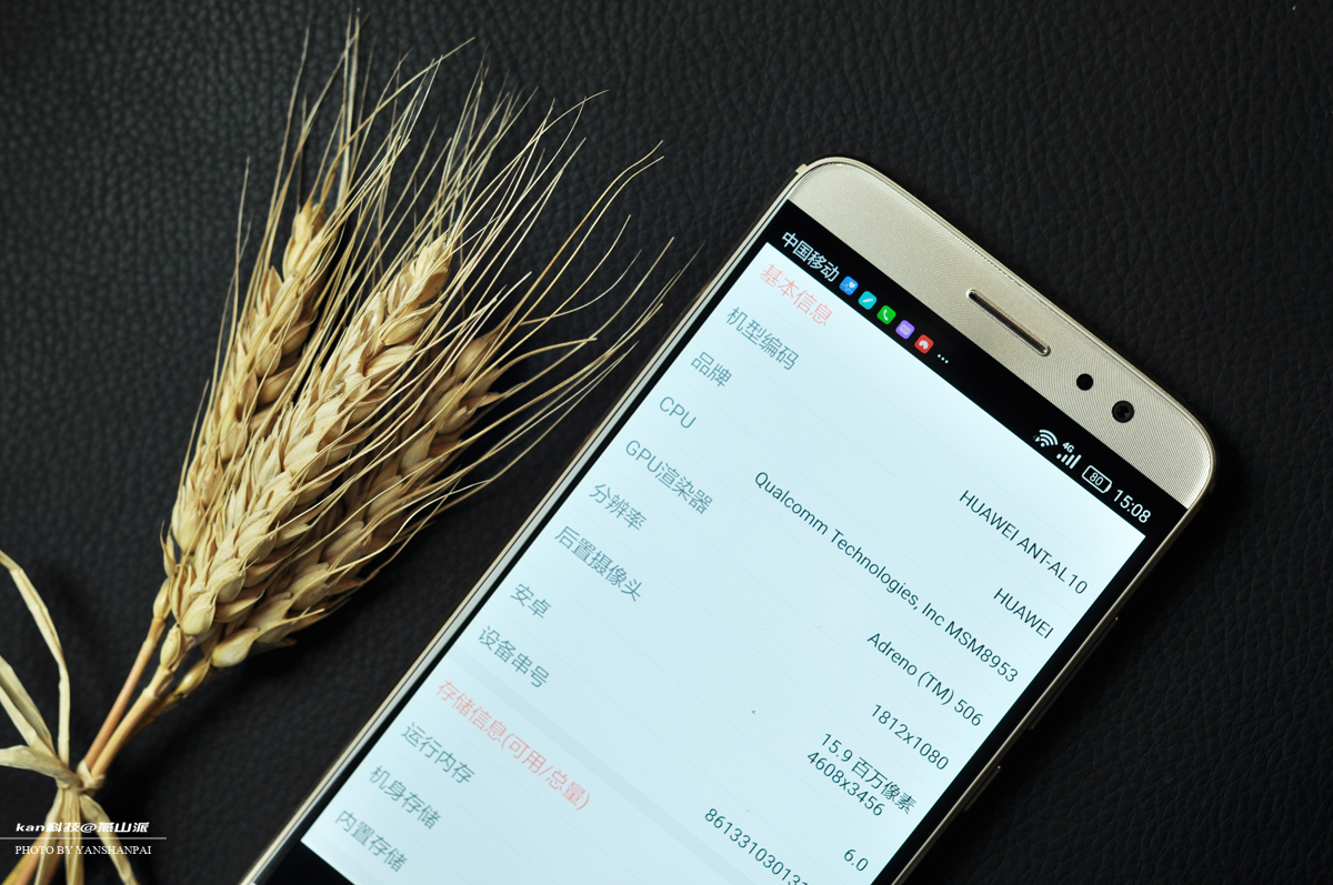 诚意之作匠心出品,诚意之作值得推荐