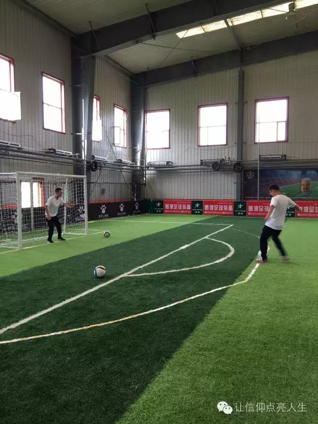 辽东湾实验高级中学2016级运动会,辽宁省实验中学足球班赛