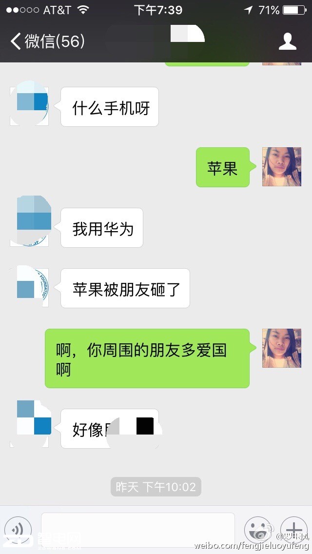 iphonese今年为什么卖得很火,iphonese销量和红米销量