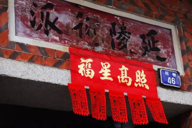 泉州一条老街一段故事,泉州老街巷的传说