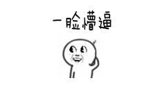 百年修得李大仁，千年修得姜Gray！周一情侣同框再次甜炸路人