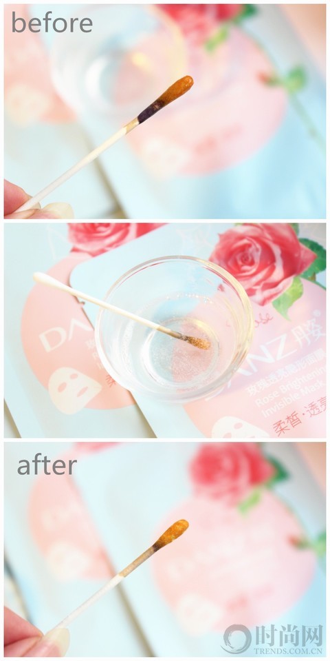 涓瑰Э缇庨缇庝綋,涓瑰Э缇庨