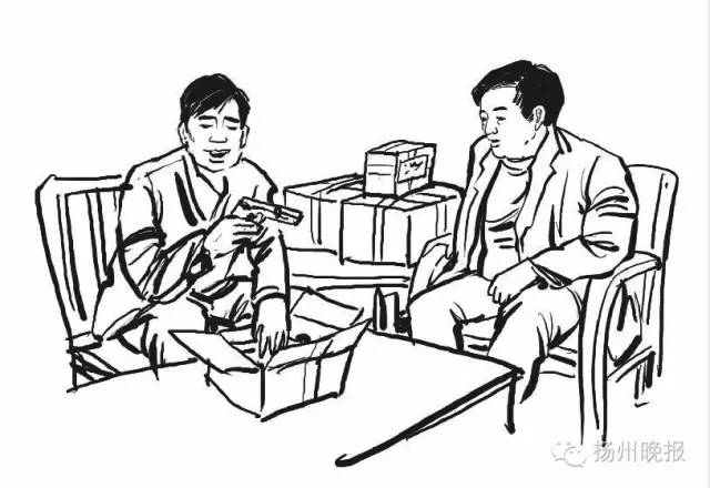 天呐！女教师朋友圈卖这个，牵出惊天大案！18个人被抓朋友圈做生意的都该看看