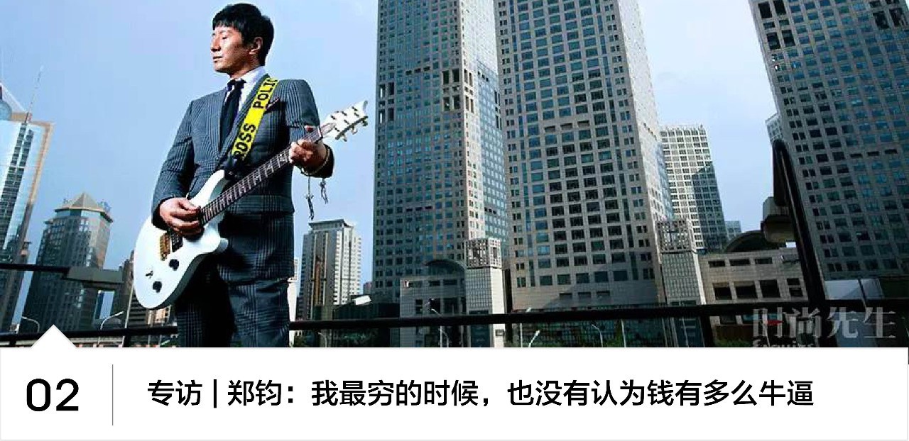 专访丨他说他的目标是拍一套熊猫有表情的照片