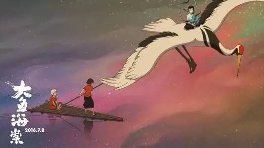 时事改编短视频,时事改编歌曲