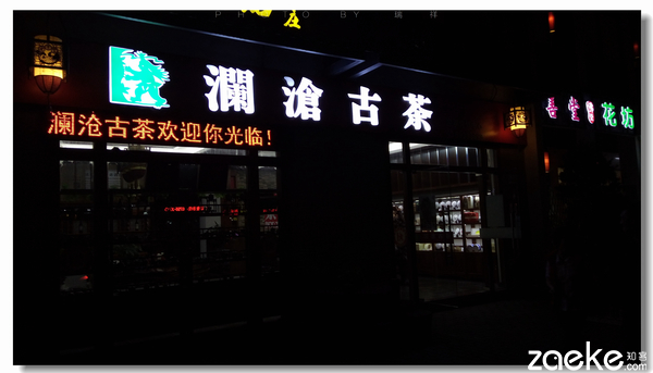 vivox60进游戏的速度,vivox6手机进入fastboot模式