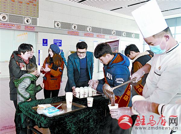 一碗腊八粥是温暖的思念,一碗腊八粥温暖业主心