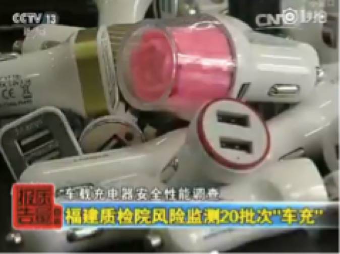 早啊新闻来了音频,早啊新闻来了在哪听