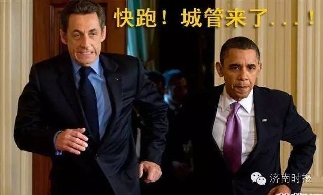 江湖险恶到处都是真的吗,济南到处都是的广告