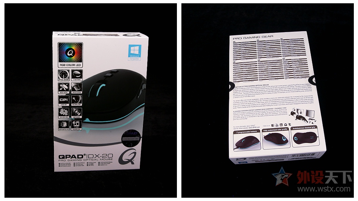 qpad酷倍达鼠标垫评测,性价比游戏鼠标十佳评测