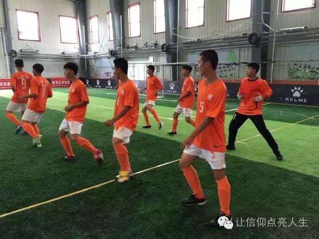 辽宁省实验中学高一足球联赛,抚顺市实验中学足球比赛