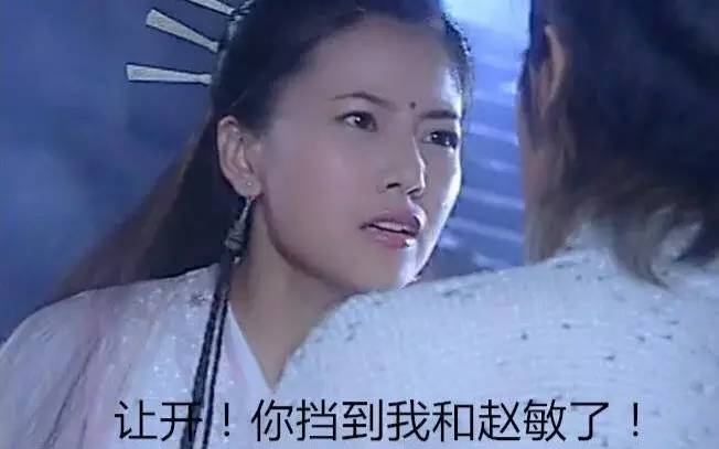 赵又廷对高圆圆的痴情有多深,赵又廷为什么爱赵薇