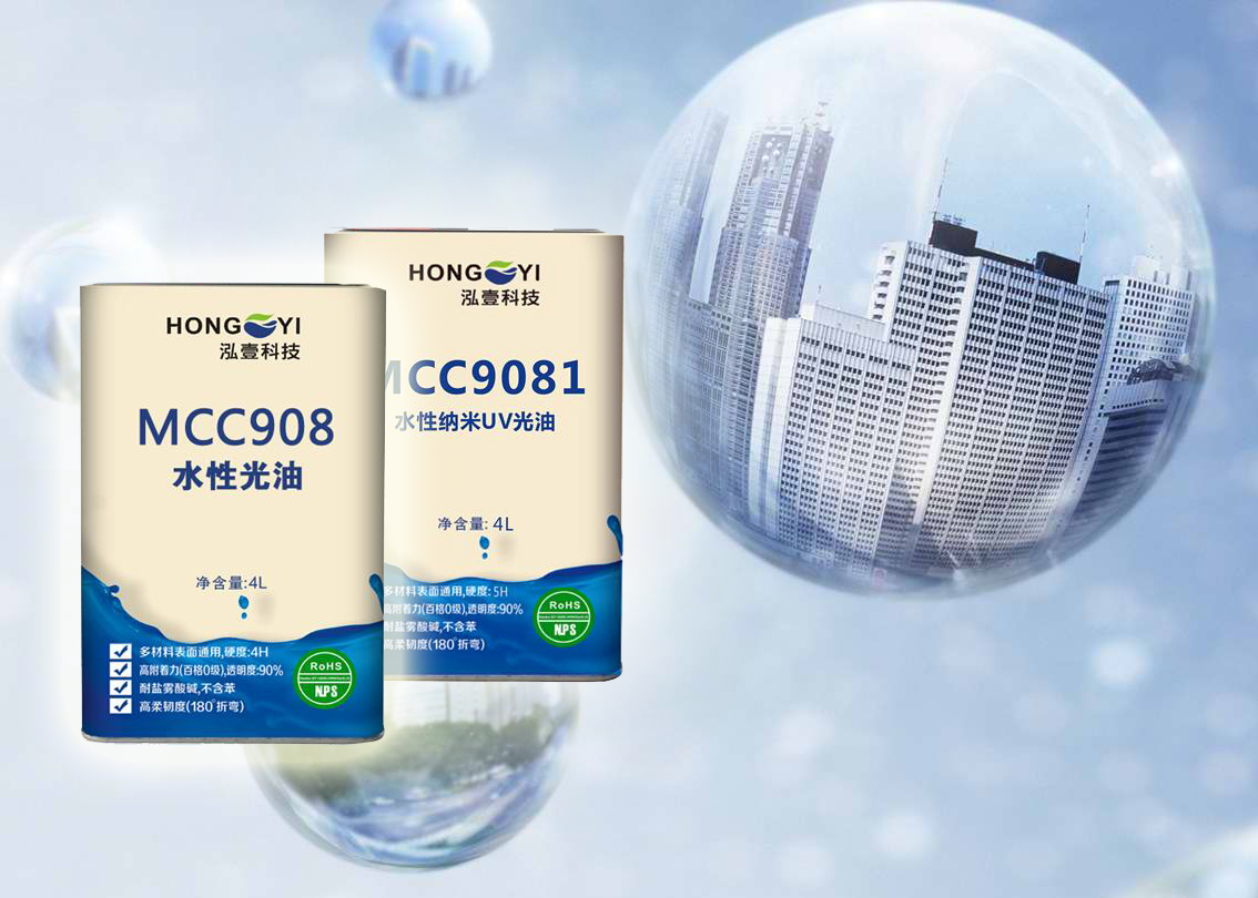 泓壹的修图视频,泓壹短视频