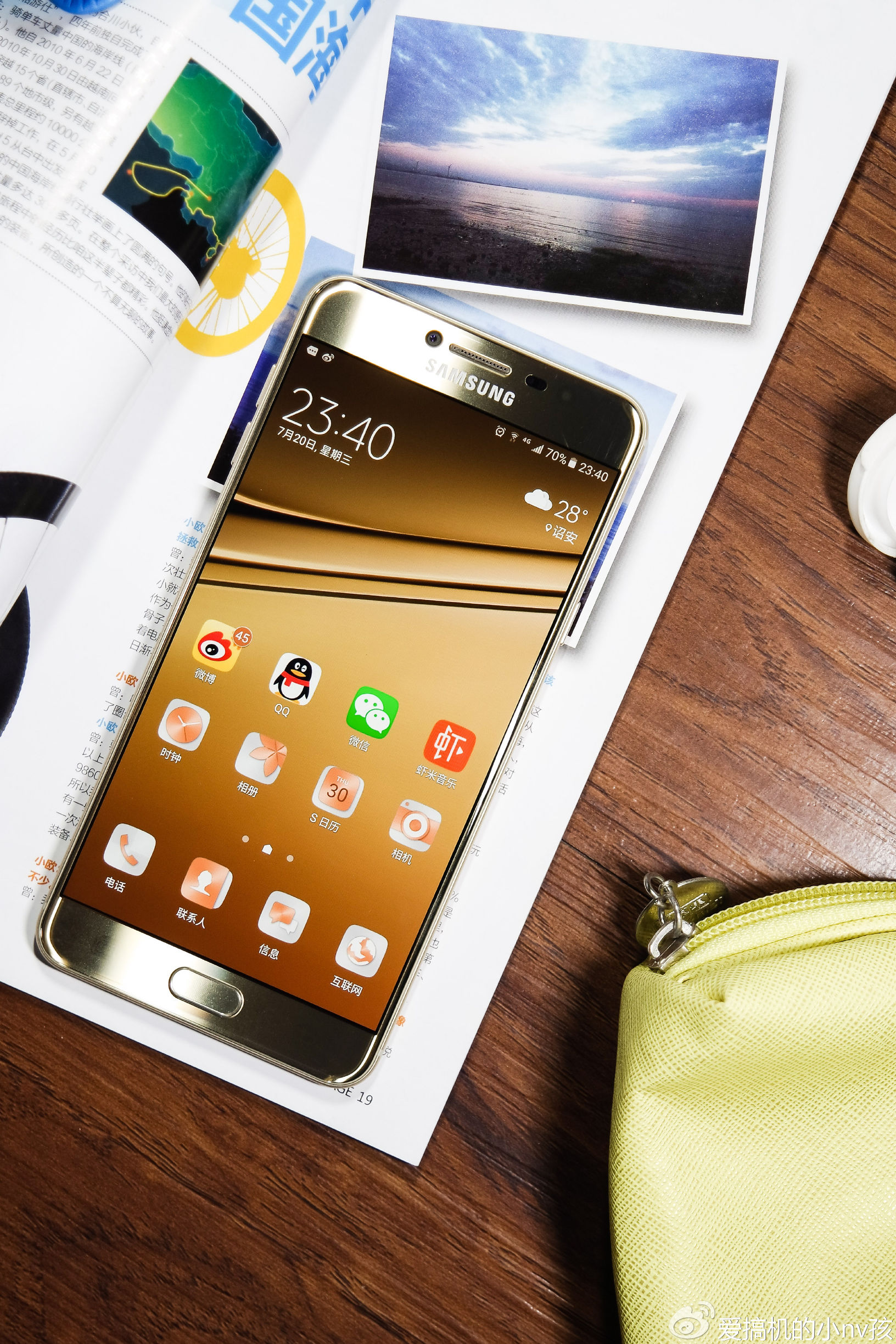 三星galaxyc7现在价格,三星galaxyc7发售价