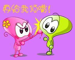 杨华团:奇葩母女（中篇小说）,7-9