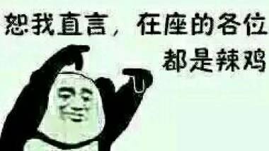 玩什么游戏能避免坑逼队友,打游戏时队友太坑了如何稳住心态