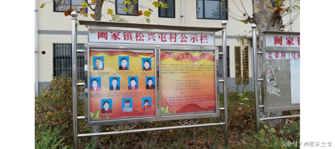 高密家乡,我最喜爱的家乡高密英语作文