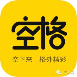 南京史上最全服务平台联盟，请惠存，一定用得着！