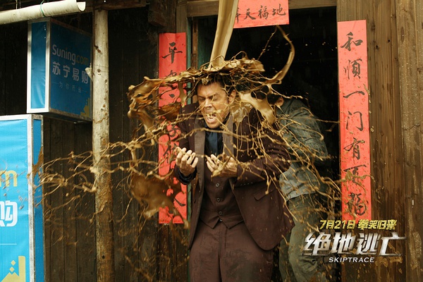 《绝地逃亡》成龙大哥为你指点，国内暑期出游好去处