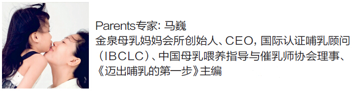 奶阵来了,你的身体里发生了什么?