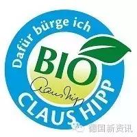 德国新资讯:喜宝和爱他美奶粉的3轮PK赛！谁输谁赢？