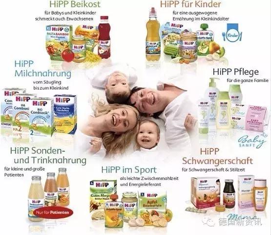 德国新资讯:喜宝和爱他美奶粉的3轮PK赛！谁输谁赢？