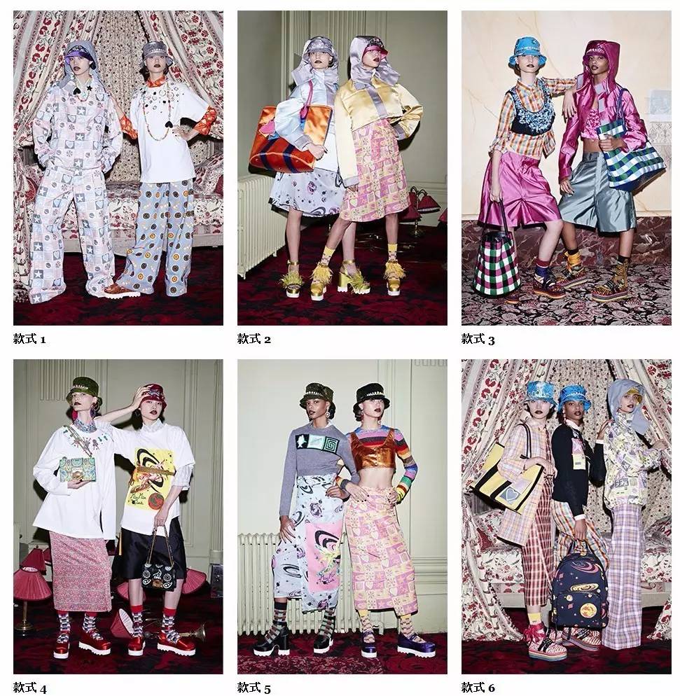 prada普拉达知名度,prada普拉达是高奢品牌吗