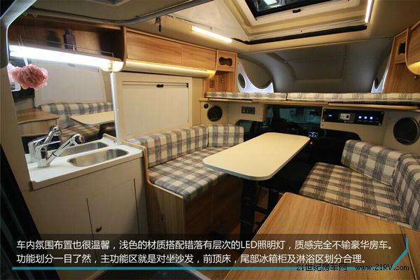 福特全顺最新国产b型自动挡房车,宇通依维柯房车国产自动挡