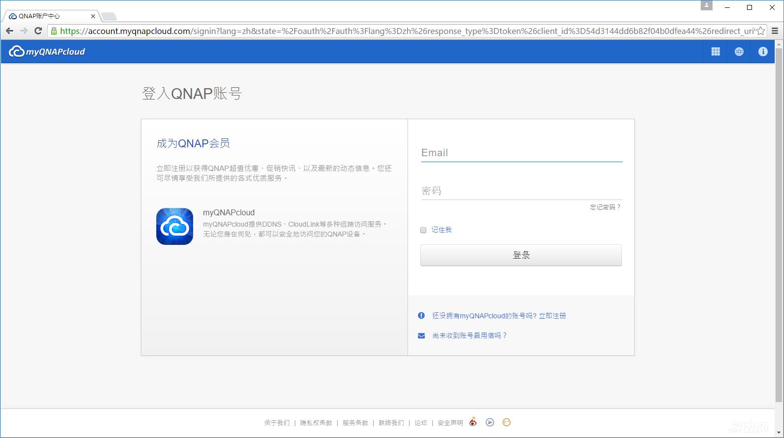 网盘使用方法和技巧新手,网盘使用方法和技巧
