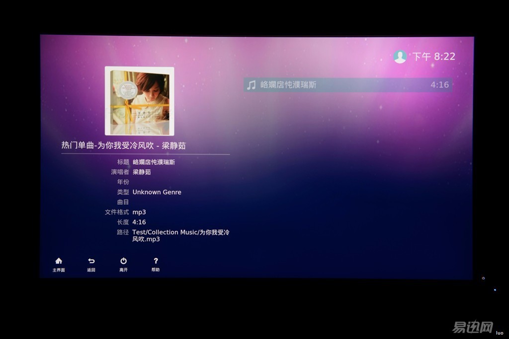 网盘使用方法和技巧新手,网盘使用方法和技巧