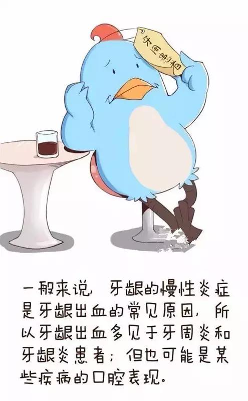 快来看看你需要注意哪些问题,来看看这些有趣的问题