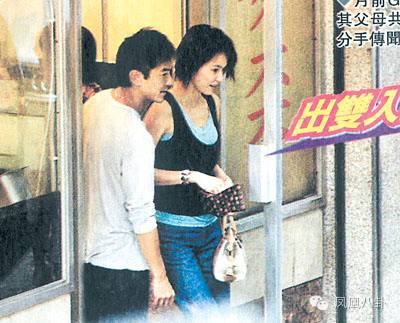 郑伊健甩邵美琪牵手梁咏琪,郑伊健和邵美琪梁咏琪