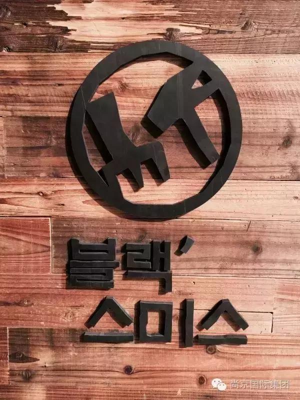 blacksmith,一家店吃遍全国