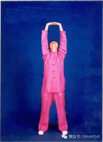 杨绛的八段锦,杨绛八段锦视频