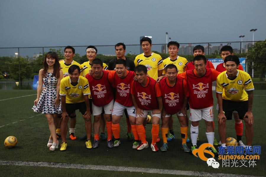 红牛能量,红牛能量杯