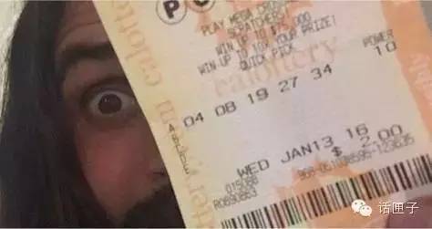 15亿美元，快看看你中了吗？