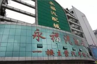 无聊大叔的视频,无聊大叔完整视频